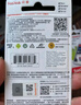 閃迪（SanDisk）64GB TF（MicroSD）內存卡 A1 U1 C10 至尊高速移動(dòng)版存儲卡 讀速140MB/s 手機平板游戲機內存卡 曬單實(shí)拍圖