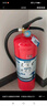 藍炎4公斤干粉滅火器商用4kg滅火器25年新國標消防3C認證消防檢查器材車(chē)載家用工廠(chǎng)公司物業(yè)倉庫 曬單實(shí)拍圖