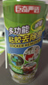 巨奇嚴選 家用除膠劑去膠清洗劑汽車玻璃貼雙面膠不干膠清除神器450ml 曬單實拍圖