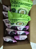 比比贊（BIBIZAN）五珍黑芝麻丸600g約60顆老人孕婦零食即食滋補糕點(diǎn)心休閑零食品 曬單實(shí)拍圖