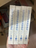 敷爾佳新款白膜4盒 敷感升級(jí)醫(yī)用透明質(zhì)酸鈉修復(fù)貼MHA-C-T 曬單實(shí)拍圖