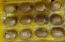 【禮盒】佳沛新西蘭陽(yáng)光金果12粒1.5kg 單果120g+ 曬單實(shí)拍圖