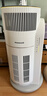 霍尼韋爾（Honeywell）【papi醬同款】寵物貓用空氣凈化器吸貓毛除甲醛過(guò)敏源殺菌消毒霍哈寶H-Cat Hub家電國家補貼 曬單實(shí)拍圖