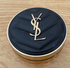 圣羅蘭（YSL）皮氣墊10遮瑕持久不脫妝防曬化妝品生日禮物送女友 曬單實(shí)拍圖