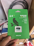 金士頓（Kingston）128GB TF（MicroSD） 存儲卡 U1 A1 V10 內存卡 讀100MB/s 適配運動(dòng)相機/switch/監控 曬單實(shí)拍圖