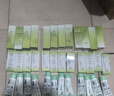 百雀羚（PECHOIN）護膚套裝草本精萃套裝水乳霜補水套裝品質(zhì)國貨 曬單實(shí)拍圖