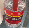 牛欄山 二鍋頭酒 桶裝酒 清香風(fēng)格 56度 2L*6桶 整箱裝 曬單實(shí)拍圖