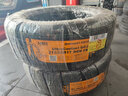 德國馬牌（Continental）汽車(chē)輪胎 215/55R17 94W UCJ 適配邁騰/XRV/亞洲龍/廣汽AION 曬單實(shí)拍圖