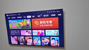 TCL電視 75Q9L-C 75英寸 超級抗光版 QD-Mini LED 蝶翼玄晶屏 高奢音響 萬(wàn)象分區 DeepSeek 國家補貼 曬單實(shí)拍圖