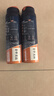吉列清新海洋啫喱 剃須泡沫 剃須膏剃須啫喱 非刀頭 170g*2 非吉利 曬單實(shí)拍圖