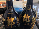 郎酒 青花郎 白酒 醬酒 53度 500ml*2 雙瓶裝（新老包裝年份隨機） 曬單實(shí)拍圖
