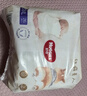 好奇（Huggies）軟萌星人柯基拉拉褲XXXL24(17kg以上)尿不濕【軟糯貼貼】 曬單實拍圖