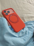 W&P【新相機按鍵丨液態(tài)支點(diǎn)殼】適用iphone17pro手機殼蘋(píng)果17pro保護套360°磁吸旋轉支架殼愛(ài)瑪橙wp 曬單實(shí)拍圖