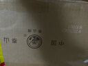 泰山牌國產(chǎn)白酒 泰山牌五岳獨尊昂頭天外濃香型白酒  52度 500mL 6瓶 曬單實拍圖