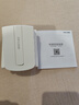 普聯(lián)（TP-LINK）450M三天線wifi信號(hào)放大器 Wi-Fi無線擴(kuò)展器中繼器 路由器信號(hào)增強(qiáng)擴(kuò)大器 穿墻伴侶 TL-WA933RE  曬單實(shí)拍圖