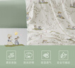 艾美家床上四件套純棉100%被罩全棉套件被套床單四件套ins風(fēng) 好事成兔 曬單實(shí)拍圖