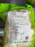 圣農 雞塊原味2斤 黃金雞塊 油炸雞塊 裹粉炸雞塊 半成品冷凍食材 曬單實(shí)拍圖