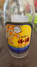 汾酒 出口玻汾 清香型白酒  53度 500ml*12瓶  黃蓋鋁蓋 整箱裝 曬單實(shí)拍圖