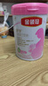 伊利金領(lǐng)冠舒孕 孕產(chǎn)婦奶粉750g【新老包裝隨機發(fā)貨】 曬單實(shí)拍圖