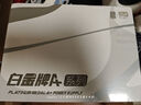 金河田（Golden field）白金A+850W 全白版ATX3.1電腦電源白金認證/全日系電容/12V2*6/穩壓5070ti 9070xt顯卡/軟壓紋線(xiàn) 曬單實(shí)拍圖