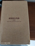 得力（deli）風(fēng)扇充電搖頭電風(fēng)扇小風(fēng)扇辦公室桌面風(fēng)扇小型迷你usb充電風(fēng)扇宿舍戶(hù)外露營(yíng)臺式搖頭電扇LK107米白 曬單實(shí)拍圖