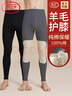 寶娜斯打底褲女春秋薄款光腿神器女480D壓力襪保暖肉色連褲襪 曬單實(shí)拍圖