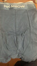 貓人【精梳棉-安心品質(zhì)】男士?jī)?nèi)褲男純棉抗菌蠶絲襠男生四角平角短褲 曬單實(shí)拍圖