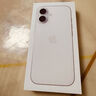 閃魔適用蘋果17ProMax手機(jī)殼 iPhone17ProMax氣囊防摔保護(hù)套超薄鏡頭全包透明軟殼抗黃防磨男女同款 曬單實(shí)拍圖