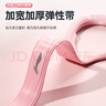 李寧（LI-NING） 彈力帶拉伸帶8字拉力器普拉提拉力繩八字臂力開(kāi)背肩女健身器材 曬單實(shí)拍圖