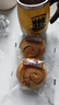 三只松鼠椰蓉手撕面包 早餐點(diǎn)心休閑零食酵母代餐飽腹食品整箱1000g/箱 曬單實(shí)拍圖