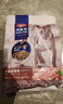 麥富迪貓糧50%鮮肉無(wú)谷天然糧成貓全價(jià)英短藍貓全貓種通用 成貓糧2kg丨50%鮮肉天然糧 曬單實(shí)拍圖