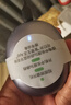 華為智選鴻蒙智選艾優(yōu)智能剃須刀星曜石男士刮胡刀電動(dòng)剃須刀便攜小巧迷你生日禮物教師節禮物男送男友老公 曬單實(shí)拍圖