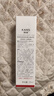 韓束金蠻腰精粹乳液補水緊致抗皺衰老護膚品便攜旅行裝50ml 曬單實(shí)拍圖
