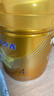 飛鶴（5年奶粉第一）星飛帆卓睿4段 3-6歲兒童配方奶粉含乳鐵蛋白 4段750g 曬單實(shí)拍圖