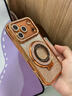 貝克拉適用蘋(píng)果17promax手機殼新款閃粉化妝鏡支架iPhone17pro水鉆鏡頭全包防摔保護套17奢華簡(jiǎn)約高級女 【星宇橙】閃粉化妝鏡支架_自帶鏡頭膜 iPhone 17 Pro Max 曬單實(shí)拍圖