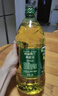 歐麗薇蘭 Olivoila  食用油 壓榨 純正橄欖油1.6L  曬單實(shí)拍圖