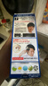 Bigen美源男士染發(fā) 按壓 80g(自然黑7)進(jìn)口男士專(zhuān)用染發(fā)霜贈洗發(fā)水8g 曬單實(shí)拍圖