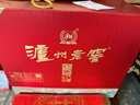 瀘州老窖 六年窖頭曲 珍藏 濃香型白酒 52度 500ml 4瓶 整箱裝禮盒 曬單實(shí)拍圖