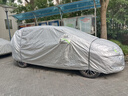 大眾途安L專(zhuān)用車(chē)衣車(chē)罩防曬防雨隔熱加厚遮陽(yáng)蓋布防霜雪汽車(chē)套 大眾途安L 全車(chē)罩(推薦) 曬單實(shí)拍圖
