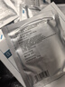 可復美醫用皮膚液體敷料補水次拋創(chuàng  )面護理28支 曬單實(shí)拍圖