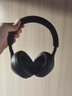 索尼（SONY）WH-1000XM5 頭戴式無(wú)線(xiàn)耳機 藍牙降噪耳機1000XM4升級款 網(wǎng)課游戲禮物送男女友學(xué)生 黑色 曬單實(shí)拍圖