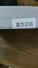 傳奇今生唇膏人參專柜官方變色女唇膜去死皮淡化唇紋保濕滋潤節(jié)日禮物 曬單實拍圖