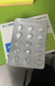 [立維寧] 烏苯美司片10mg*15片/盒 曬單實(shí)拍圖