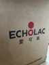 愛(ài)可樂(lè )（Echolac）萬(wàn)向輪行李箱大容量旅行箱防刮密碼擴容箱托運箱PC232拿鐵棕24吋 曬單實(shí)拍圖