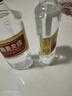 五糧液股份綿柔尖莊濃香型白酒50度500mL*12瓶 整箱原箱裝中秋鉅惠 曬單實(shí)拍圖