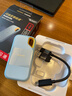 閃迪（SanDisk）2TB Nvme移動(dòng)固態(tài)硬盤(pán)（PSSD）E61至尊極速卓越版海天藍SSD 讀速1050MB/s 手機直連筆記本外接硬盤(pán) 曬單實(shí)拍圖