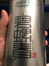 樂(lè )品樂(lè )茶特級明前碧螺春綠茶葉2025新茶春茶嫩芽禮盒裝自己喝送禮品袋250g 曬單實(shí)拍圖