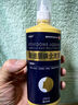 [怡速欣] 聚維酮碘含漱液120ml/瓶 曬單實(shí)拍圖