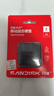 閃迪（SanDisk）ELE?2TB 移動(dòng)固態(tài)硬盤(pán)（PSSD）西數 元素 type-c接口 小巧便攜 手機直連筆記本兩用外接 辦公存儲 曬單實(shí)拍圖