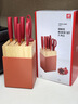 雙立人（ZWILLING）Now S刀具套裝菜刀水果刀砍骨刀剪刀磨刀棒切菜刀廚具7件套石榴紅 AB款剪刀隨機發(fā)貨 曬單實(shí)拍圖